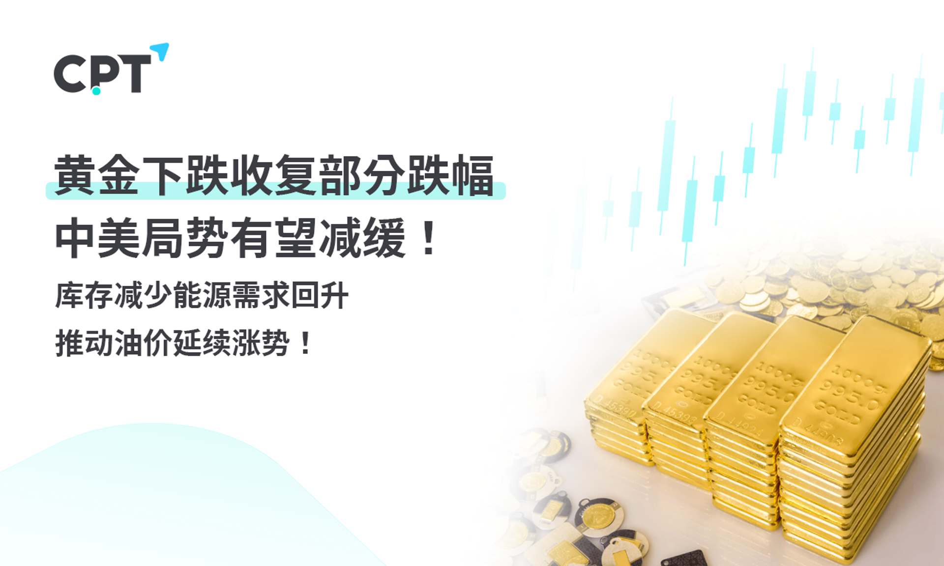 迈特摩擦材料